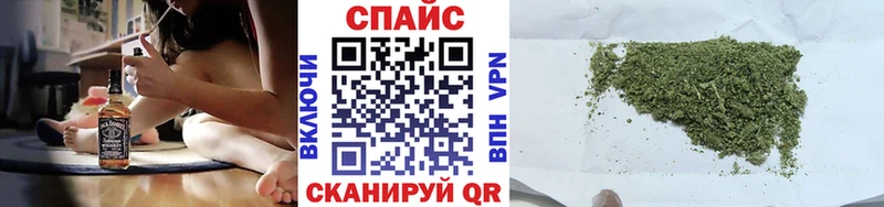 mega зеркало  Сатка  Бутират бутик 