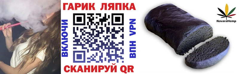 магазин наркотиков omg маркетплейс ГАШИШ 40% ТГК Сатка
