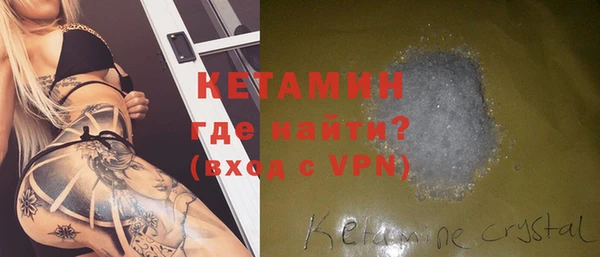 каннабис Бородино