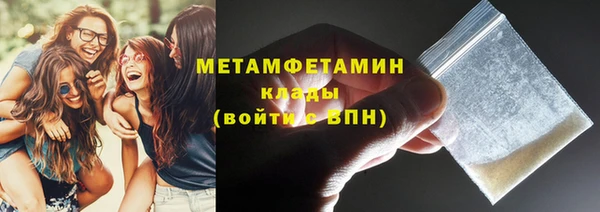 mix Верея