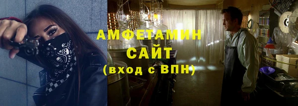 mix Верея