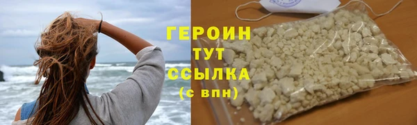 МДМА Верхнеуральск