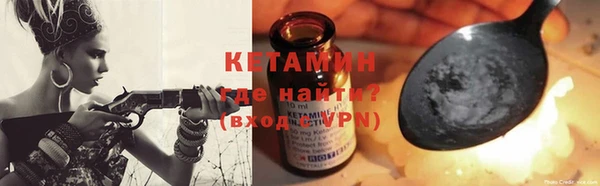 mix Верея