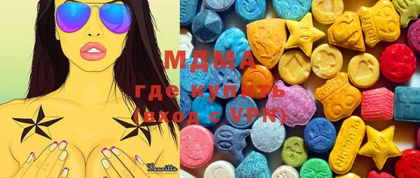 марки nbome Верхний Тагил