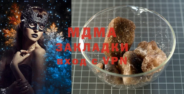 марки nbome Верхний Тагил