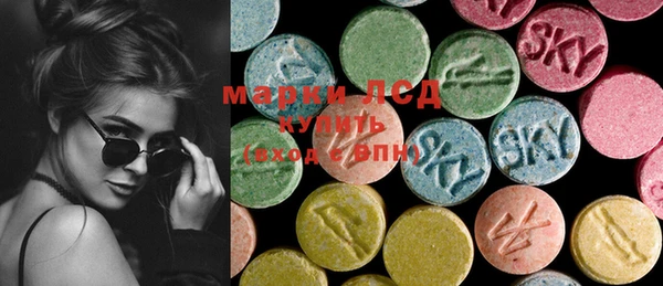 mix Верея