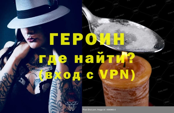 МДМА Верхнеуральск
