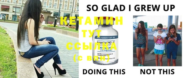 mix Верея