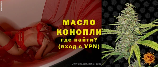 марки nbome Верхний Тагил