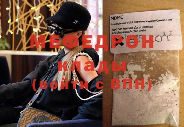 mix Верея