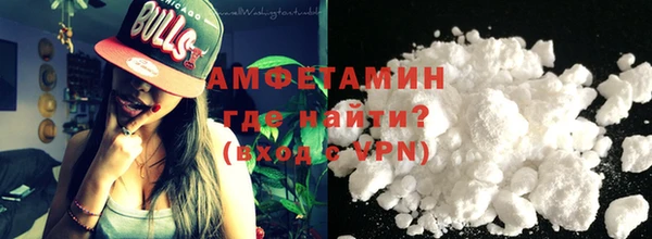 индика Бугульма