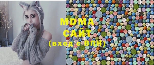 индика Бугульма