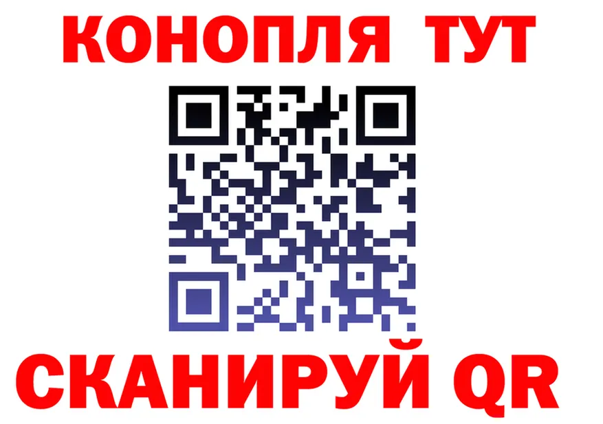 A-PVP Crystall зеркало площадка omg Сатка