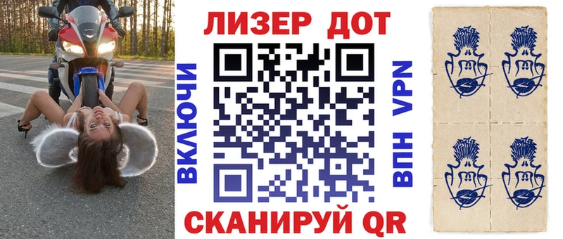 где продают наркотики  Сатка  Марки NBOMe 1,5мг 