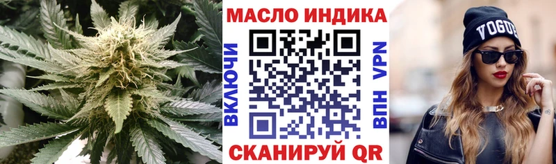 купить  сайты  Сатка  ТГК Wax 